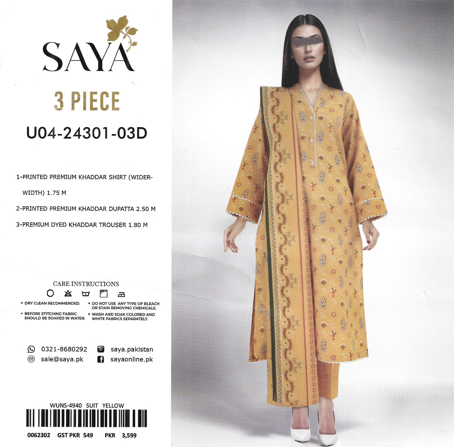 Printed Khaddar Unstitched 3PC Suit with Premium Dupatta | Qasrelibas