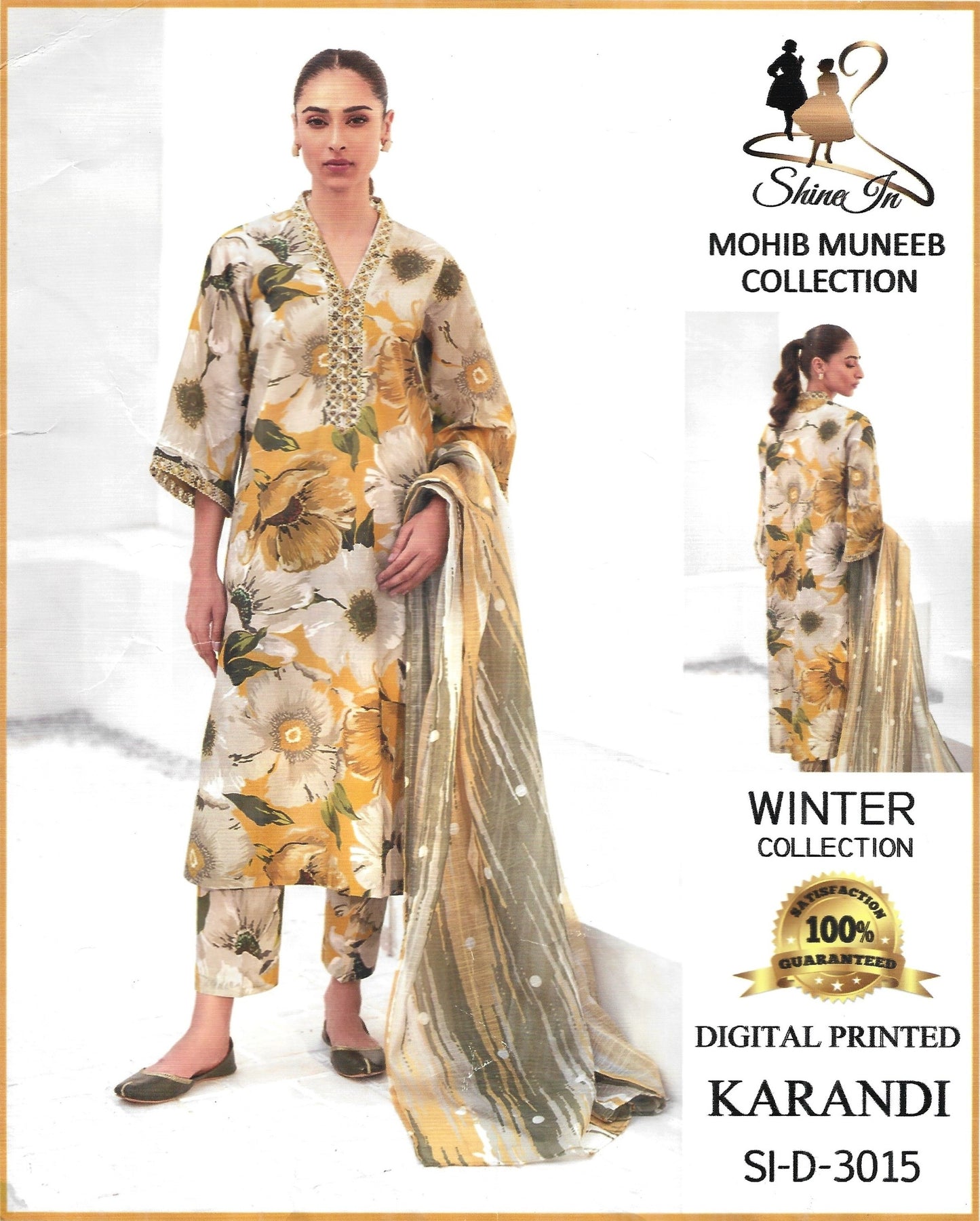 Allover Printed Karandi Unstitched 3PC Suit with Dupatta | Qasrelibas