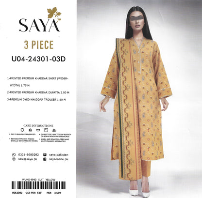 Printed Khaddar Unstitched 3PC Suit with Premium Dupatta | Qasrelibas